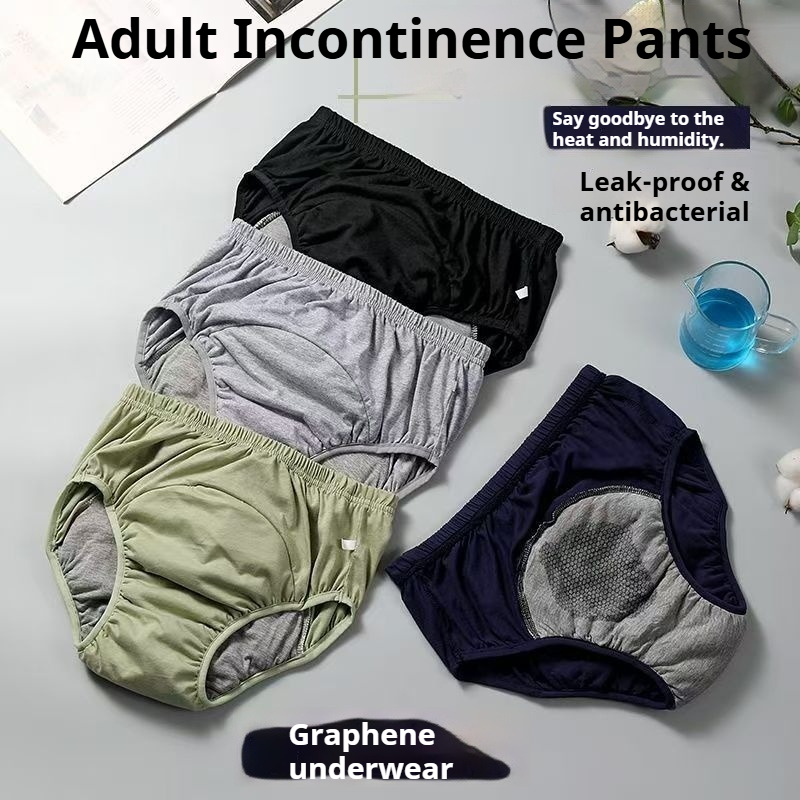Boxer Brief Pack Cotton - กางเกงผ้าอ้อมผู้ใหญ่กราฟีนต้านเชื้อแบคทีเรีย ป้องกันการรั่วซึม สวมใส่สบาย ไซส์ใหญ่ ซึมซับได้ดี สำหรับผู้สูงอายุ