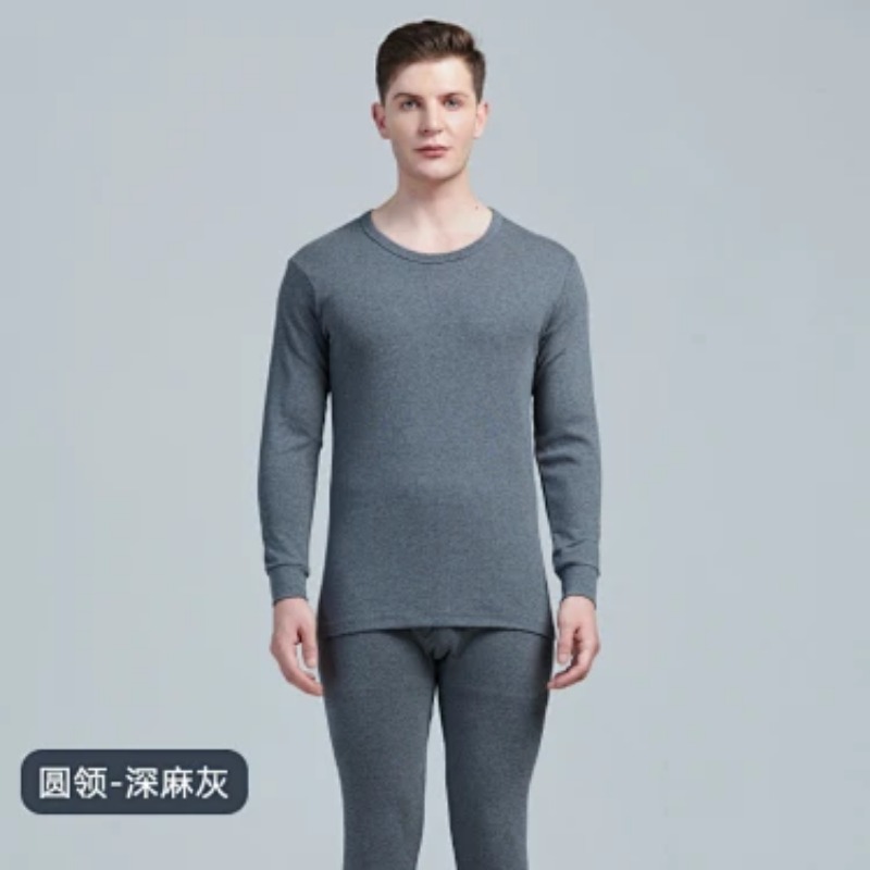 Thermal Long John - ชุดชั้นในกันหนาวสำหรับผู้ชาย คอปานกลาง ผ้าฝ้ายแท้ 7A ป้องกันแบคทีเรีย ระบายอากาศได้ดี