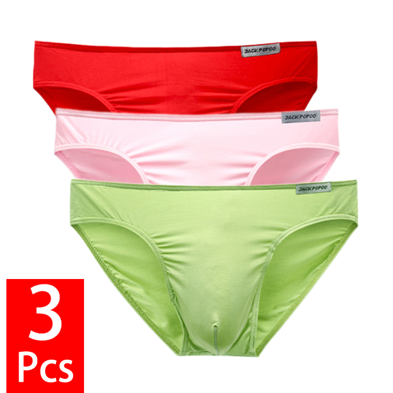 Multi Pack Underwear - กางเกงในชาย 3 ชิ้น/ชุด ผ้าโมดอล คุณภาพสูง เนื้อนุ่ม
