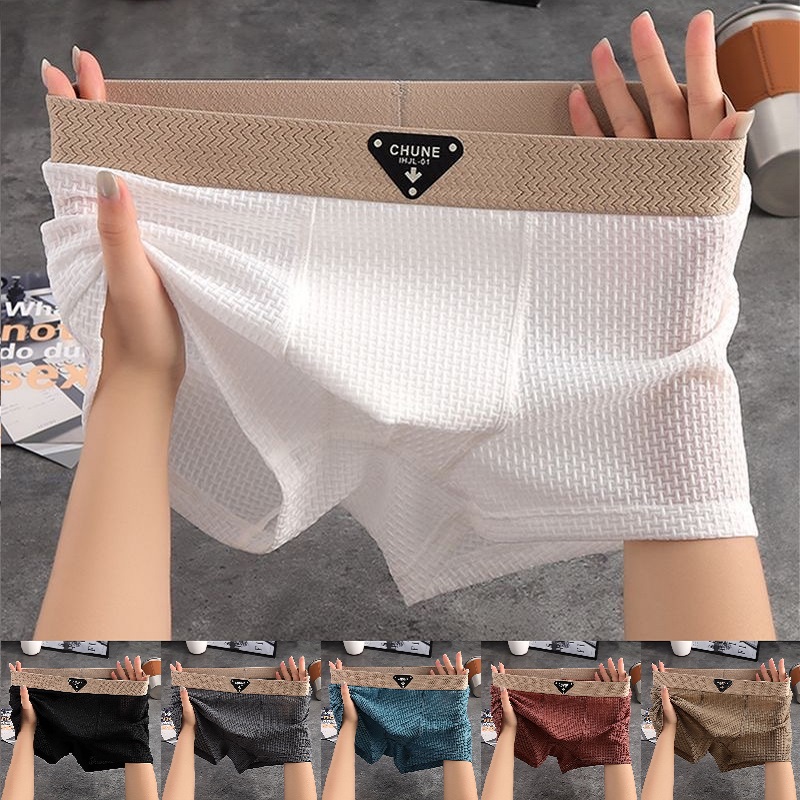 Multi Pack Underwear - กางเกงในชายแบบถักลายทาง 3 ชิ้น/แพ็ค เนื้อผ้านุ่มพิเศษ ซึมซับเหงื่อ ระบายอากาศดี
