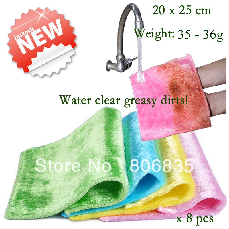 ผ้าเช็ดจานใยไม้เคลือบสารกันติด - Bamboo Fiber Trunk บทวิจารณ์และราคา