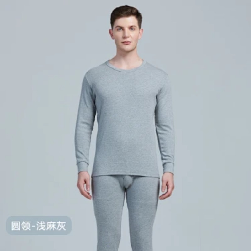 ชุดชั้นในกันหนาวสำหรับผู้ชาย ค - Thermal Long John บทวิจารณ์และราคา