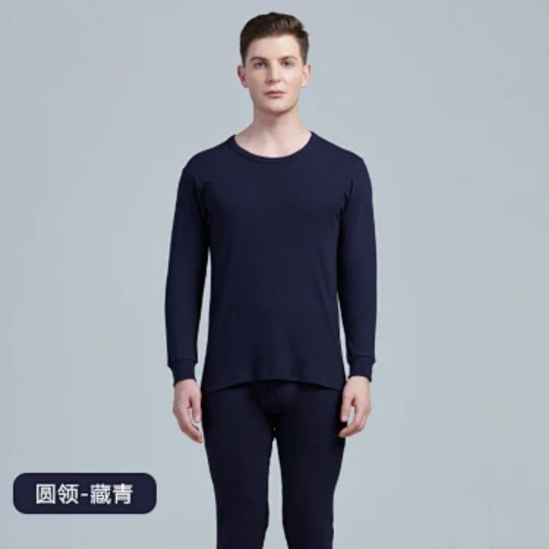 ชุดชั้นในกันหนาวสำหรับผู้ชาย ค - Thermal Long John บทวิจารณ์และราคา