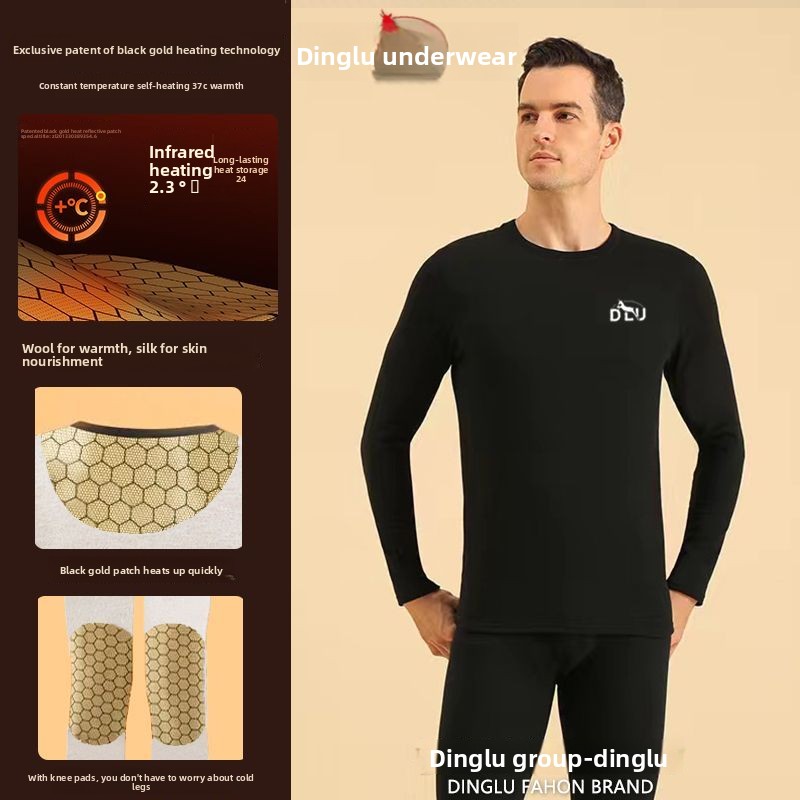 ชุดกันหนาวแบบให้ความร้อนด้วยตั - Thermal Long John บทวิจารณ์และราคา