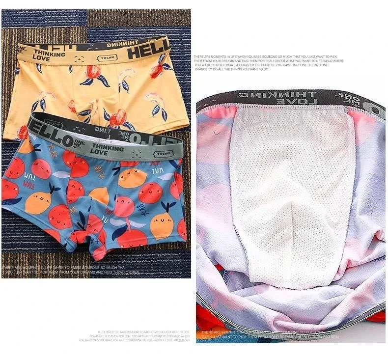 กางเกงบ็อกเซอร์ชายพิมพ์ลาย 1/2 - Boxer Brief Pack Cotton บทวิจารณ์และราคา