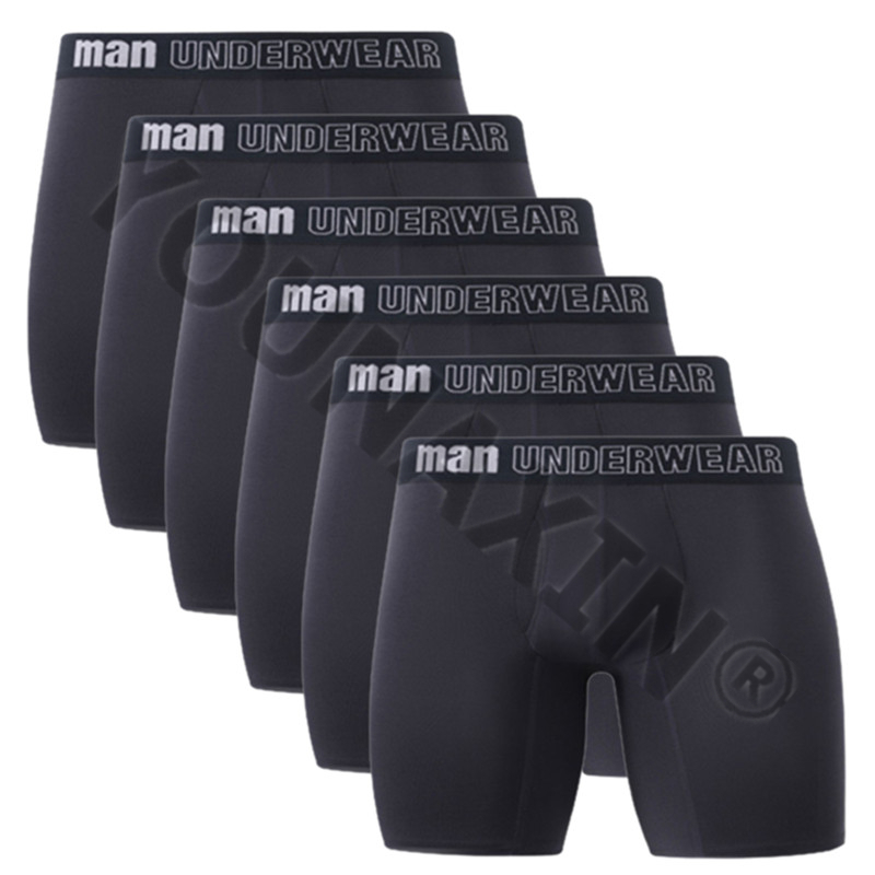 กางเกงบ็อกเซอร์ชายแบบ 6 ตัว แพ - Bamboo Fiber Trunk บทวิจารณ์และราคา