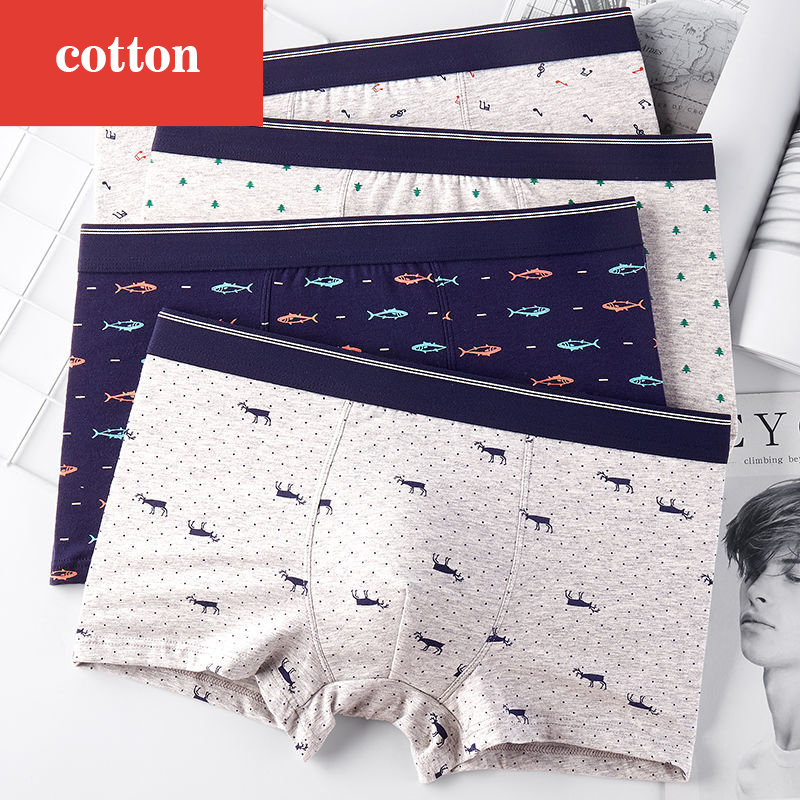 4 ชิ้น/ล็อตกางเกงขาสั้นนักมวยผ - Boxer Brief Pack Cotton บทวิจารณ์และราคา