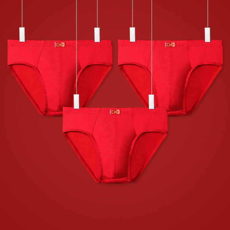 บ็อกเซอร์ผ้าฝ้ายสีแดงที่เหมาะก - Boxer Brief Pack Cotton บทวิจารณ์และราคา