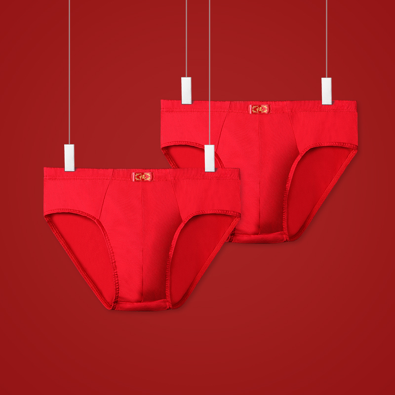 บ็อกเซอร์ผ้าฝ้ายสีแดงที่เหมาะก - Boxer Brief Pack Cotton บทวิจารณ์และราคา