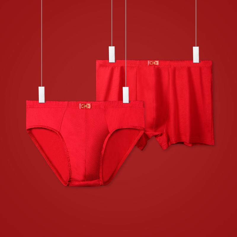 บ็อกเซอร์ผ้าฝ้ายสีแดงที่เหมาะก - Boxer Brief Pack Cotton บทวิจารณ์และราคา