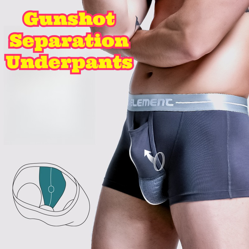 กางเกงบ็อกเซอร์ชายผ้าไอซ์ซิลค์ - Pouch Boxer Pouch บทวิจารณ์และราคา