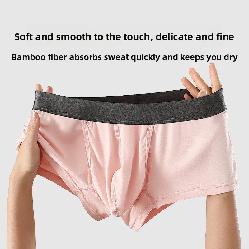 กางเกงบ็อกเซอร์ชายใยไผ่ ระบายอ - Bamboo Fiber Trunk บทวิจารณ์และราคา