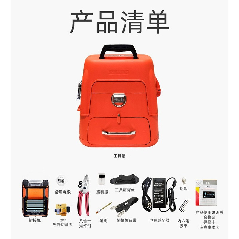 เครื่องเชื่อมสายเคเบิลอัตโนมัต - Bamboo Fiber Trunk บทวิจารณ์และราคา