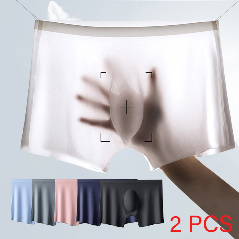 2 ชิ้น/ล็อตชายกางเกงบางเฉียบฤด - Multi Pack Underwear บทวิจารณ์และราคา